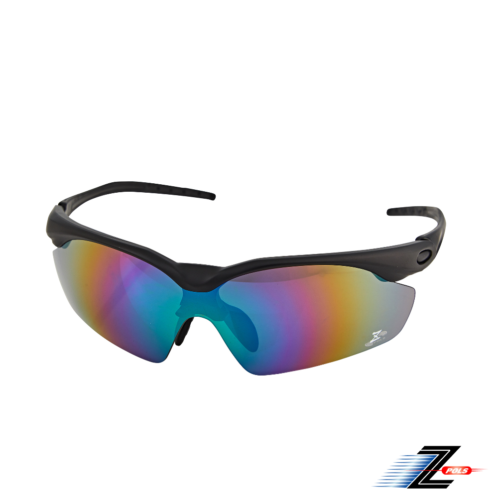 【Z-POLS】MIT頂級設計霧黑框搭配帥氣七彩漸層綠 頂級運動太陽眼鏡(抗UV400 可配度數設計)