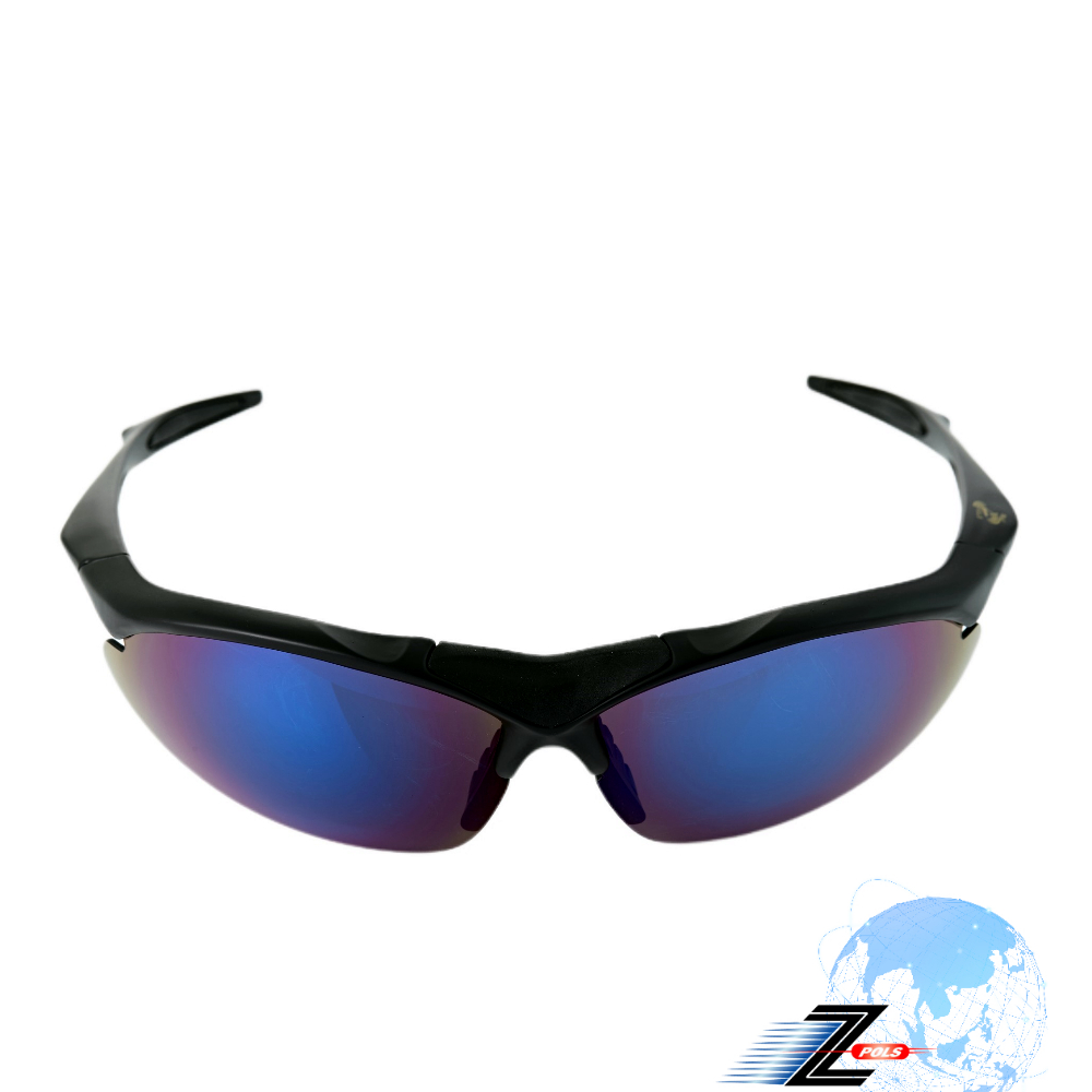 【Z-POLS】消光黑TR90彈性輕量框體 PC材質電鍍REVO七彩運動太陽眼鏡(抗UV400抗烈陽多功能輕量運動鏡)