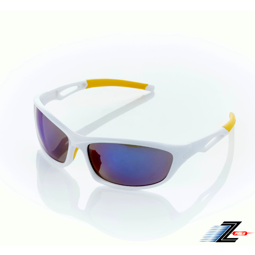 【Z-POLS】有型質感白全框設計 搭配電鍍七彩藍防爆PC片運動太陽眼鏡(抗紫外線UV400)
