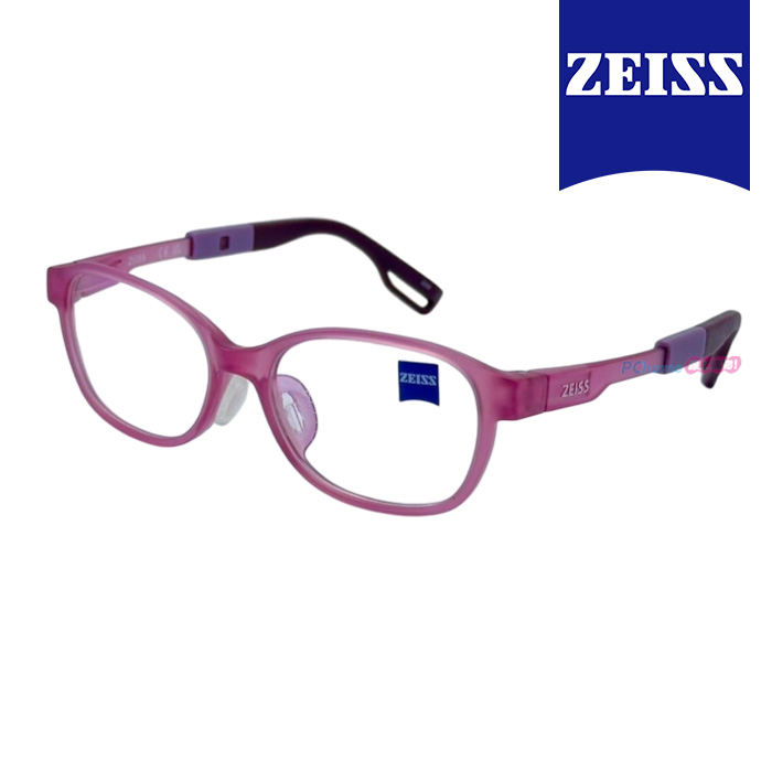 【ZEISS 蔡司】ZS23801ALB 513 46mm 兒童眼鏡