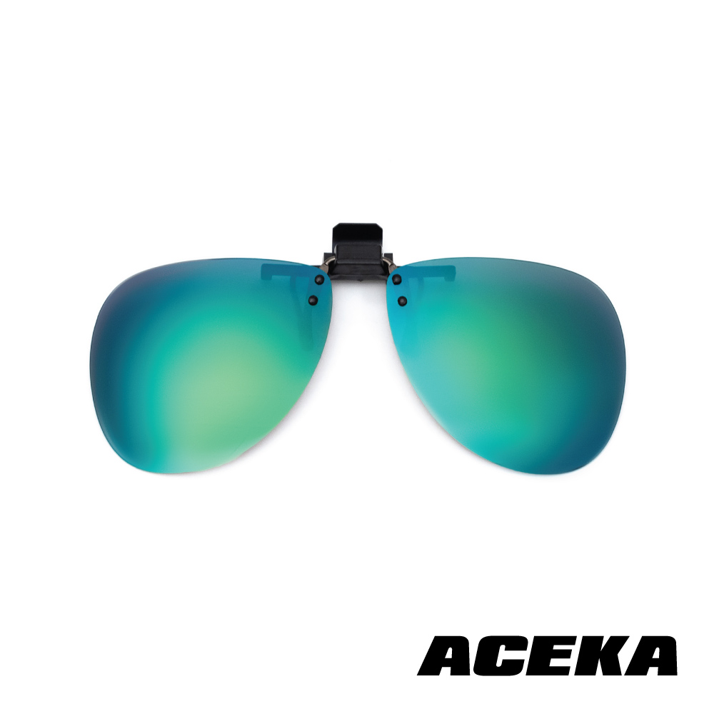 【ACEKA】飛行員款黑墨綠夾片 (METRO 夾式系列)