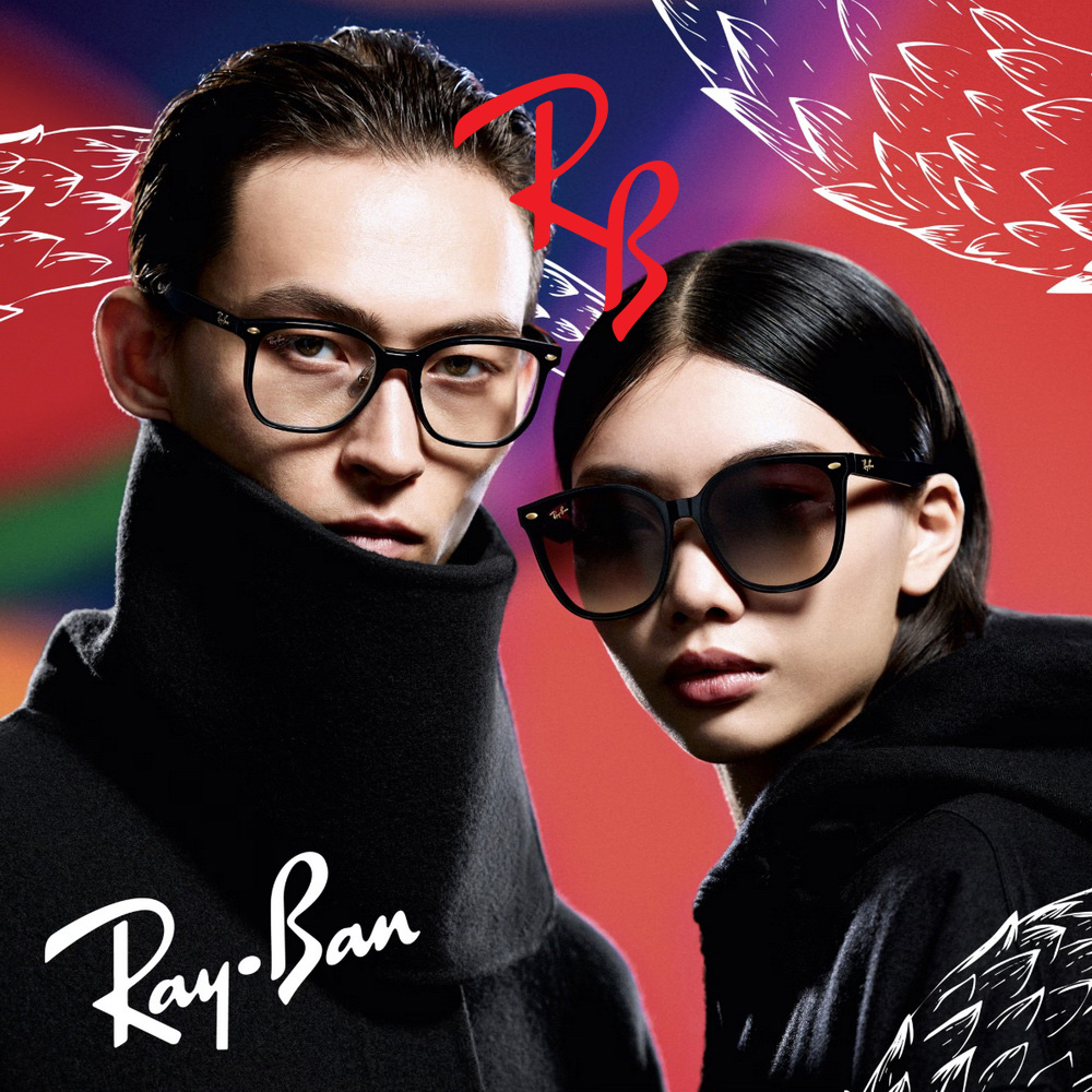 RAY BAN 雷朋 2025新春福蛇限定款 亞洲版時尚太陽眼鏡 RB4423D 68078G 黑框漸層灰鏡片 公司貨