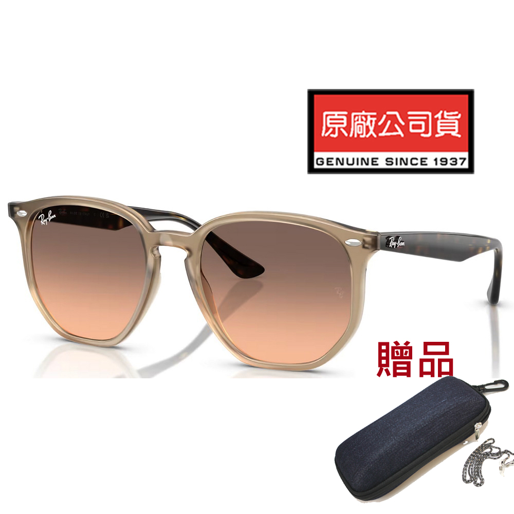 RAY BAN 雷朋 亞洲版 時尚多邊太陽眼鏡 舒適加高鼻翼設計 RB4306F 678846 奶茶框面茶色漸層鏡片 公司貨