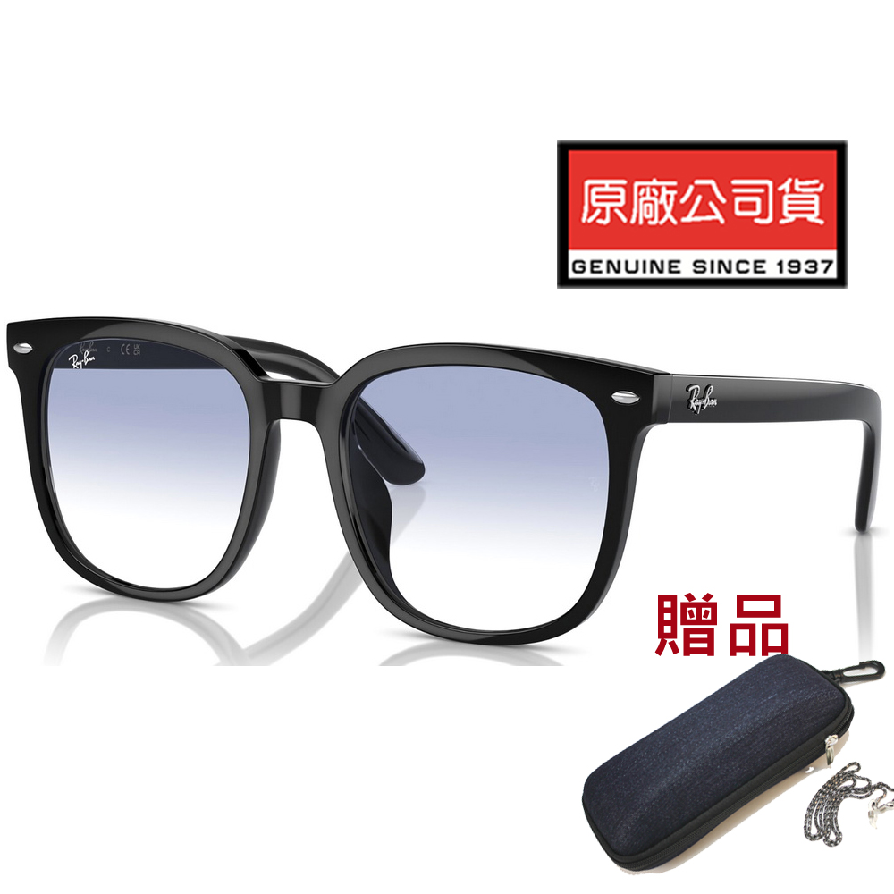 RAY BAN 雷朋 亞洲版 時尚大鏡面太陽眼鏡 舒適加高鼻翼設計 RB4401D 601/19 黑框漸層灰鏡片 公司貨