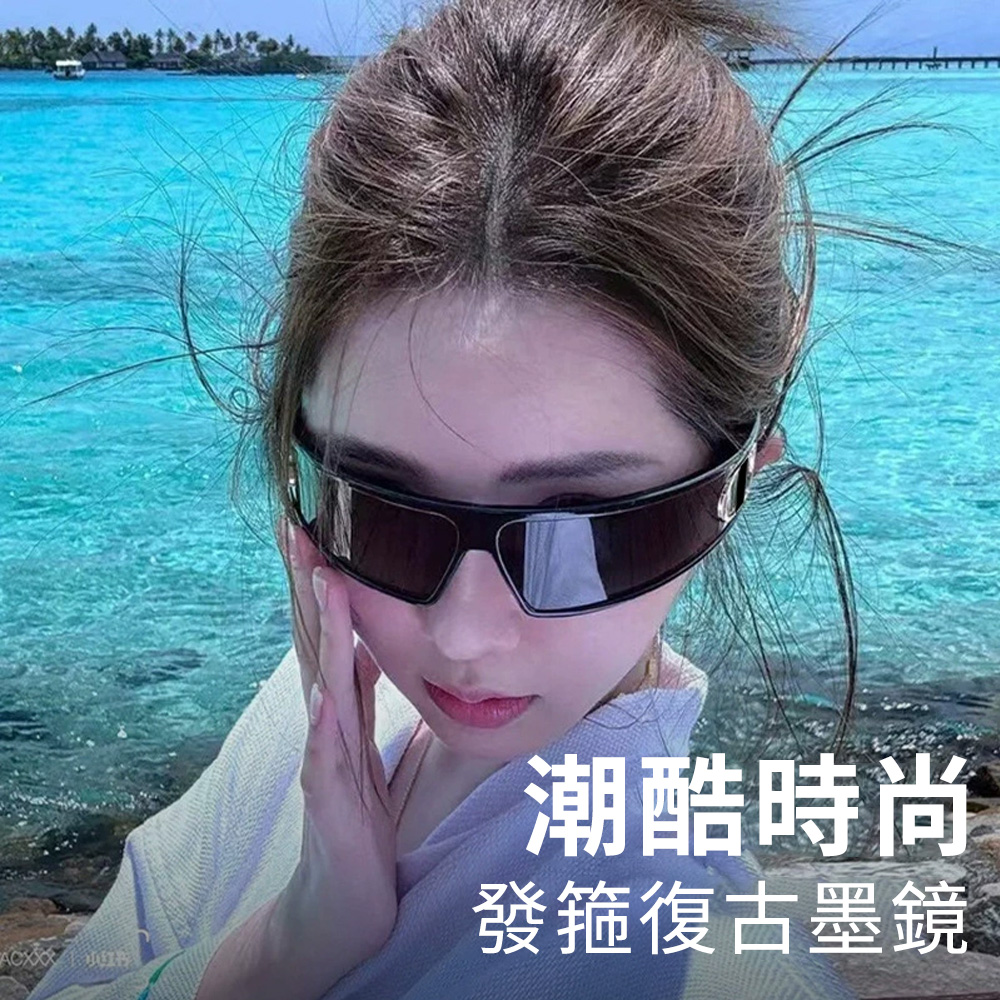 Chewy 時尚高階偏光墨鏡 護眼防曬太陽眼鏡 髮箍墨鏡二合一
