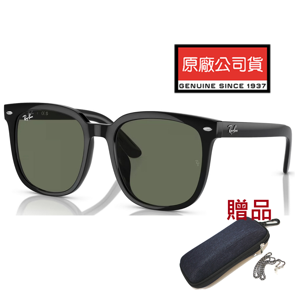 RAY BAN 雷朋 亞洲版 時尚大鏡面太陽眼鏡 RB4401D 601/71 黑框抗UV墨綠鏡片 公司貨