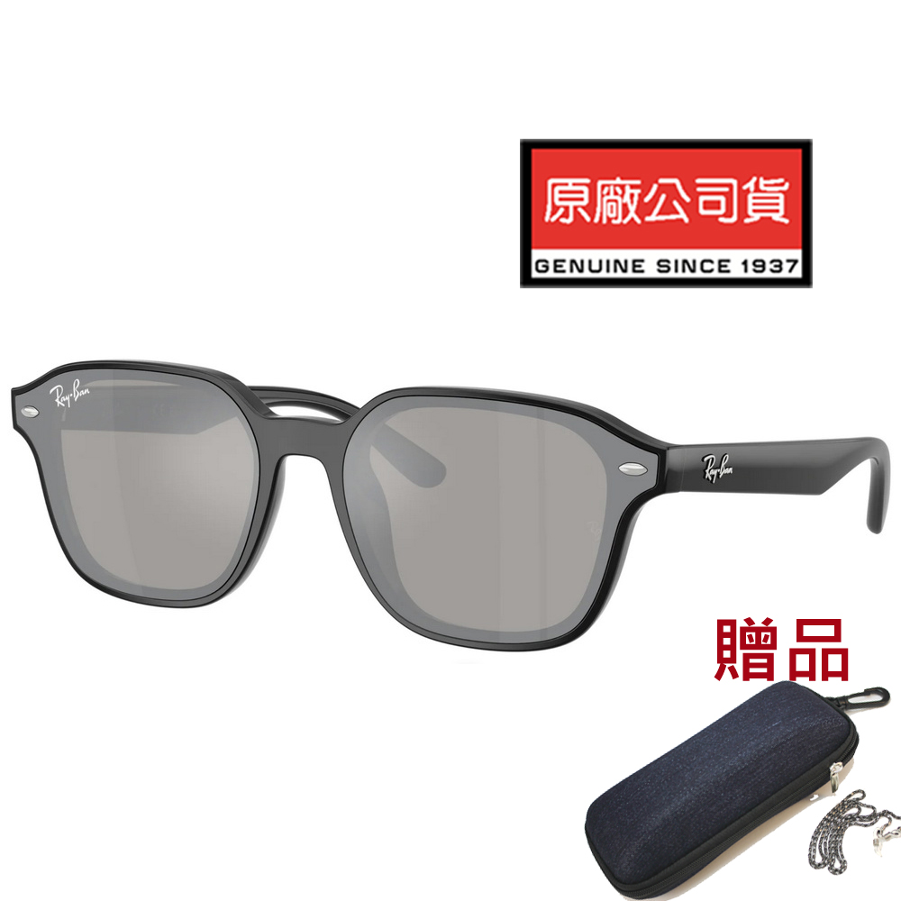 RAY BAN 雷朋 亞洲版 時尚太陽眼鏡 RB4458D 601/6V 黑框白水銀鍍膜鏡片 公司貨
