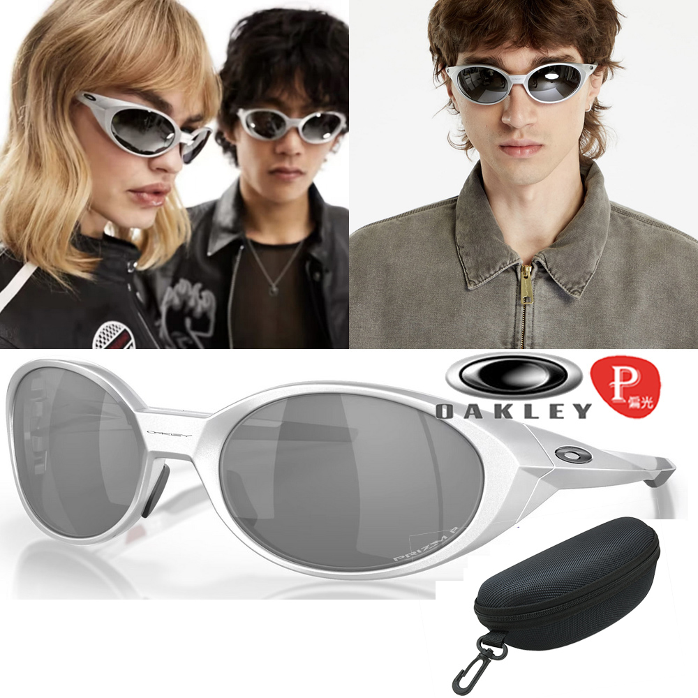【OAKLEY】奧克利 Eyejacket redux 經典包覆圓框偏光太陽眼鏡 OO9438 05 霧框PRIZM色控偏光鏡片 公司貨