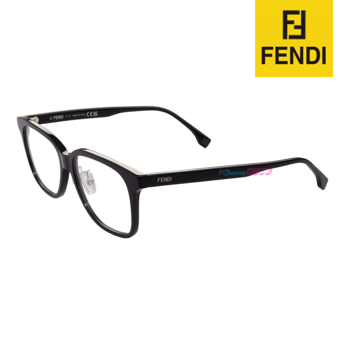 【FENDI】FE50090F 001 55 公司貨 眼鏡 蔡司優視力專家