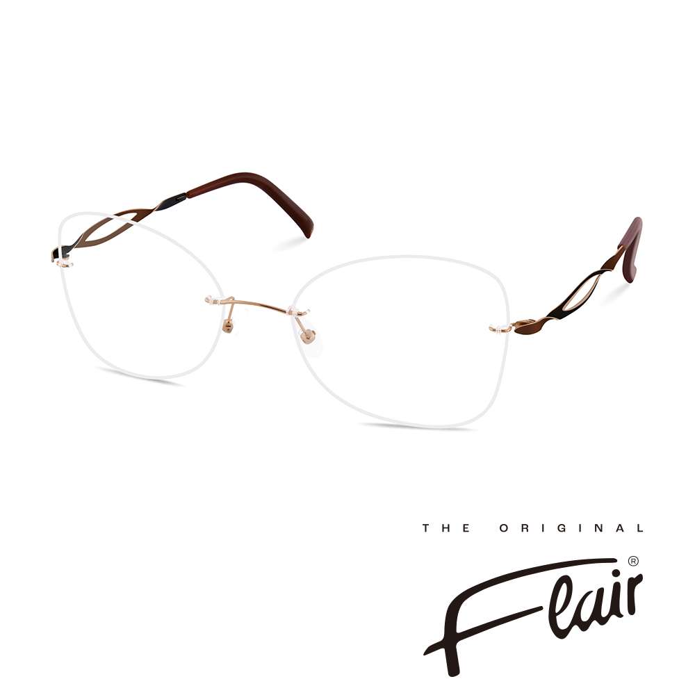 Flair Das Original 德國芙萊爾 美學螺旋曲線無框光學眼鏡(FR9125)