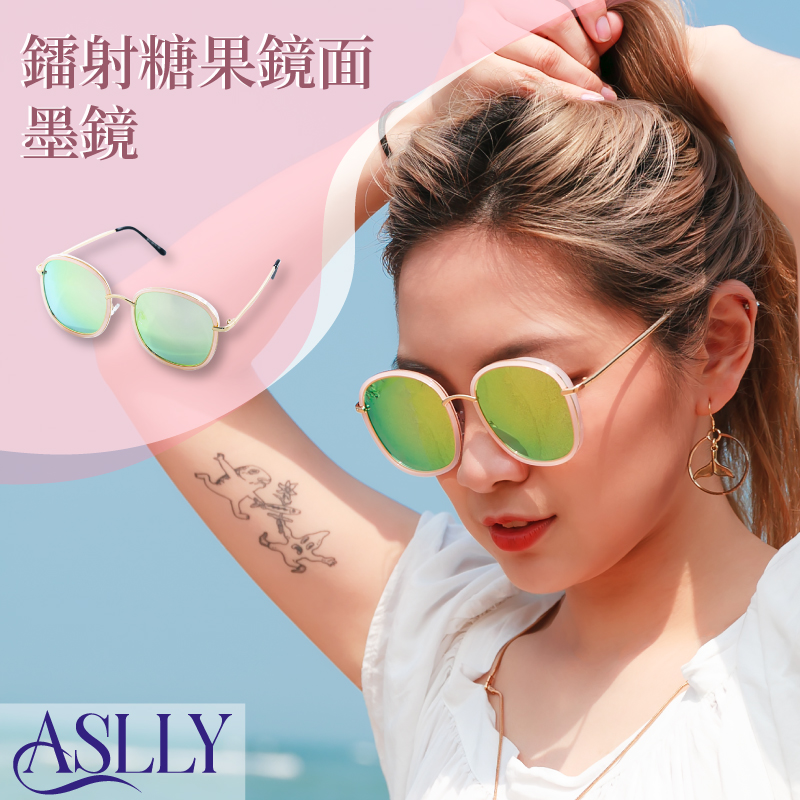 【ASLLY】微暈粉色水銀墨鏡/太陽眼鏡