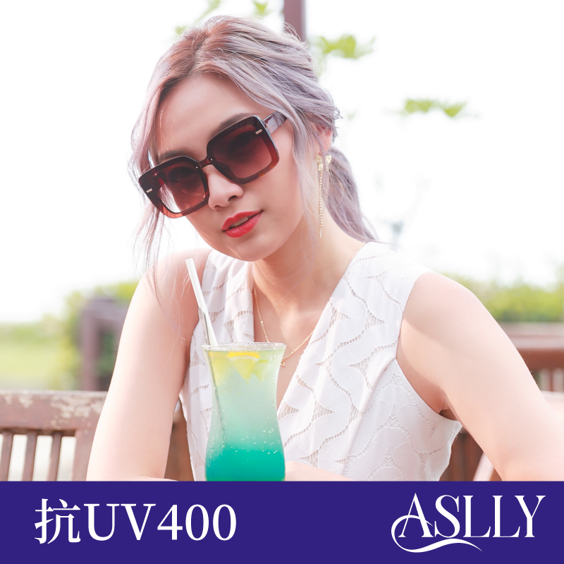 【ASLLY】LU2034科技感大方框墨鏡/太陽眼鏡