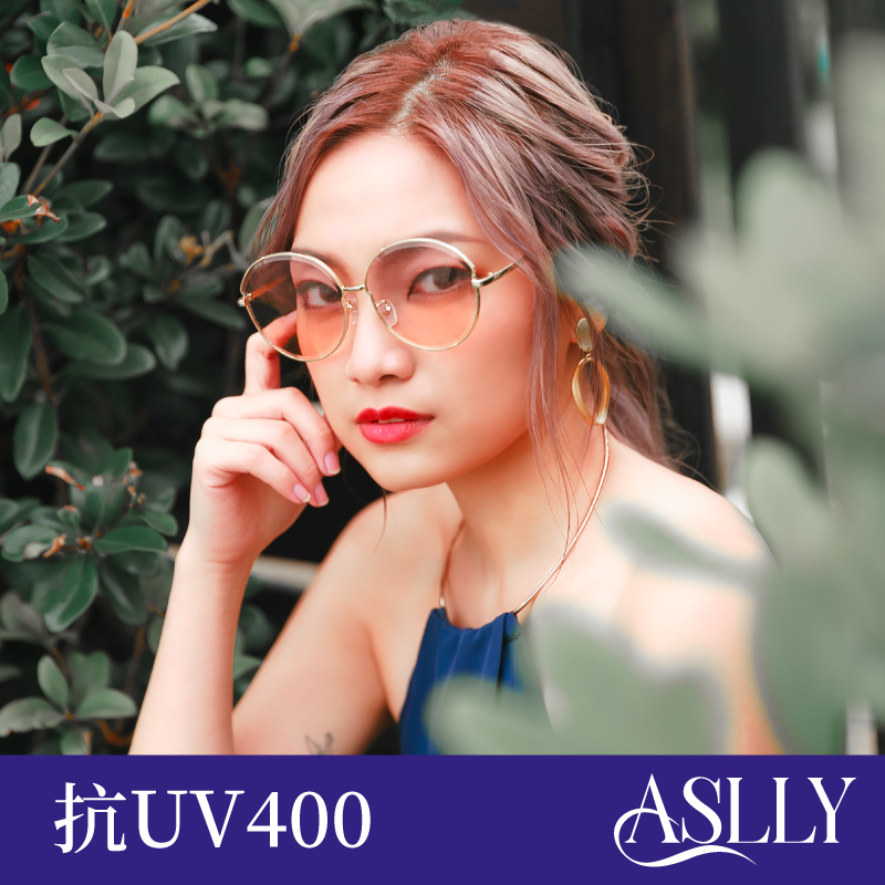 【ASLLY】LU3043夕陽漸層墨鏡/太陽眼鏡