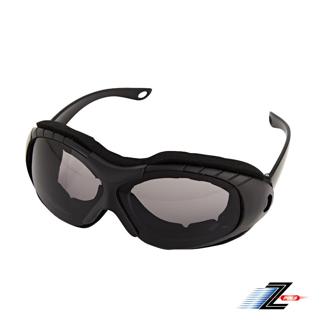 【Z-POLS】MIT全包覆式設計 防風、可配度、可拆換固定帶多功能運動太陽眼鏡(抗紫外線UV400)