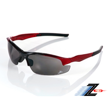 【視鼎Z-POLS新一代】質感黑紅漸層 搭載頂級PC防爆 抗UV400帥氣運動眼鏡！新上市