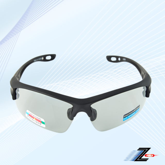 【Z-POLS】消光帥氣黑 搭載美國寶麗來頂級淺灰偏光抗UV400運動太陽眼鏡，全新上市！