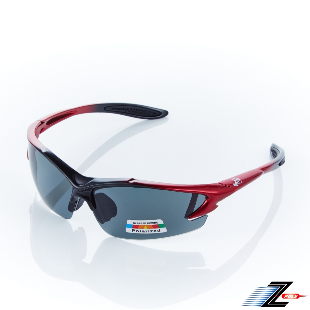 Z-POLS 流線帥氣設計黑紅漸層 搭載Polarized寶麗來偏光黑運動太陽眼鏡(抗UV400紫外線)