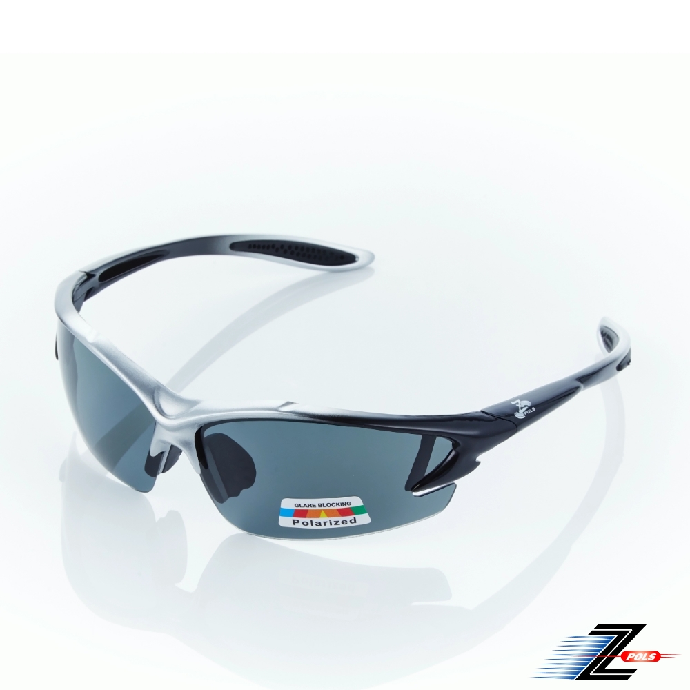 Z-POLS 質感銀黑漸層設計 搭載頂級Polarized抗UV400偏光運動太陽眼鏡(抗UV400紫外線)