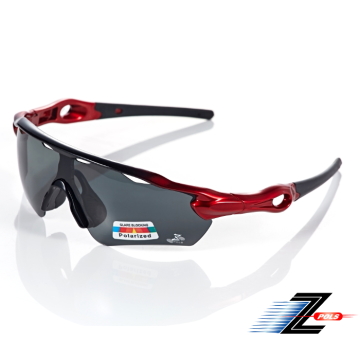 【視鼎Z-POLS 新一代頂級運動款】烤漆質感黑紅 頂尖設計外型 Polarized強抗UV運動眼鏡！
