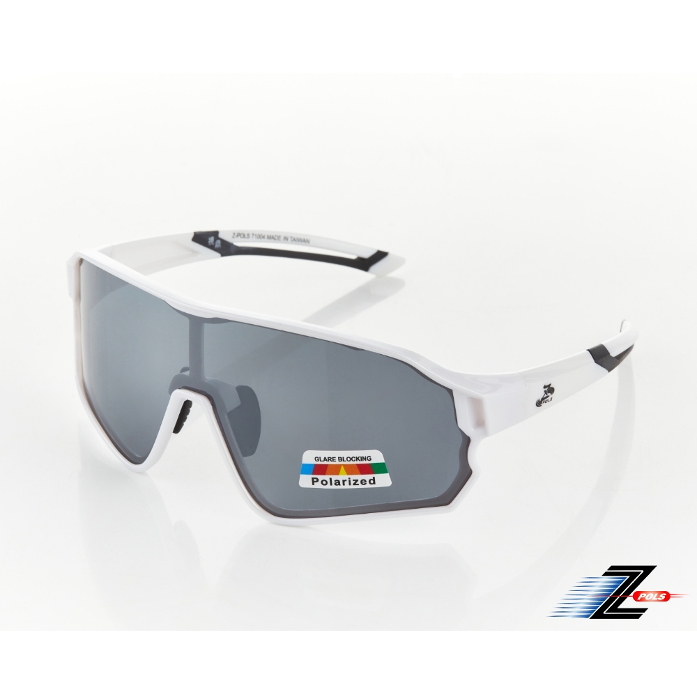 Z-POLS 新一代PRO款搭載頂級偏光Polarized 強抗UV400電鍍水銀黑運動太陽眼鏡(珍珠白全框設計)