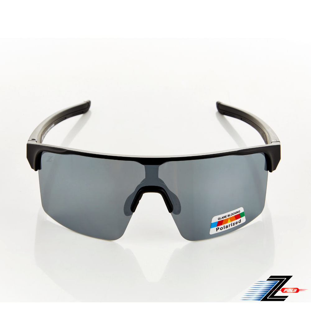 Z-POLS 新一代全消光黑框PRO款搭載頂級Polarized 強抗UV400電鍍水銀黑偏光運動太陽眼鏡(超舒適配戴感)