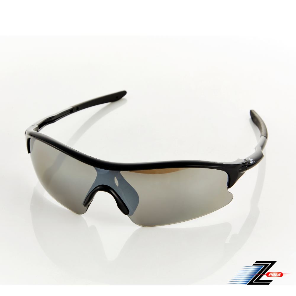 Z-POLS 新一代頂級PC級鏡片 電鍍水銀黑抗UV400一片式運動太陽眼鏡(高規鏡片運動款)