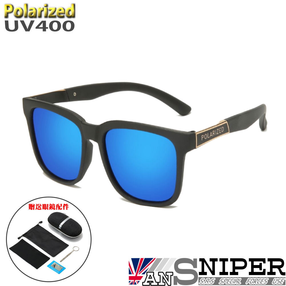 [英國ansniperSP-CG00(黑框夜視)Polarized抗UV400戶外專業男士金屬偏光鏡