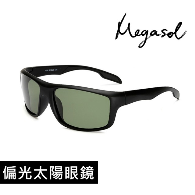 【MEGASOL】UV400偏光休閒太陽眼鏡男女適用(戶外/運動/休閒S1026-三色可選)