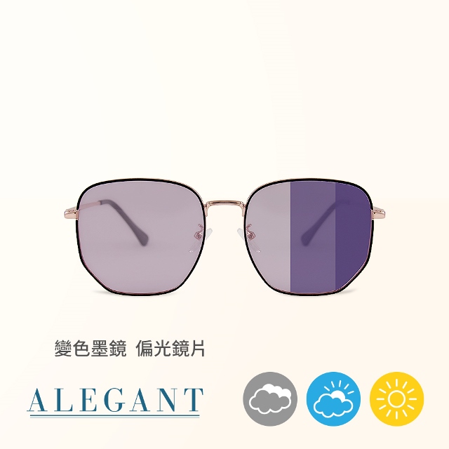 【ALEGANT】復古幾何香檳紫金色方框感光變色寶麗來偏光太陽眼鏡/UV400墨鏡/濾藍光眼鏡