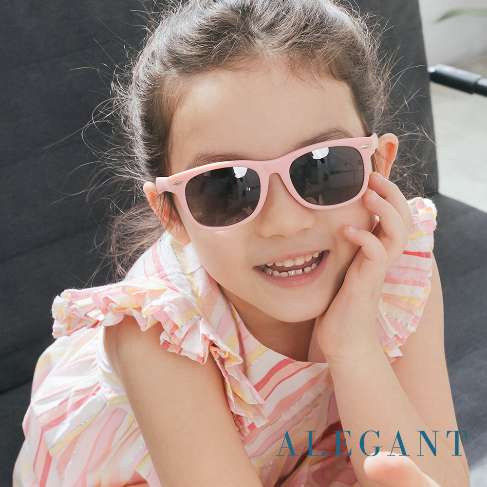 【ALEGANT】俏皮粉中性兒童專用輕量彈性太陽眼鏡UV400偏光墨鏡