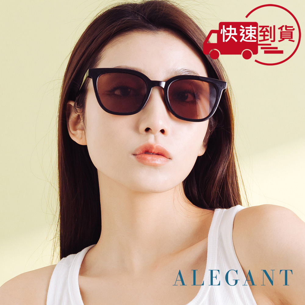 【ALEGANT】韓版復古日暮棕貓眼墨鏡/UV400太陽眼鏡