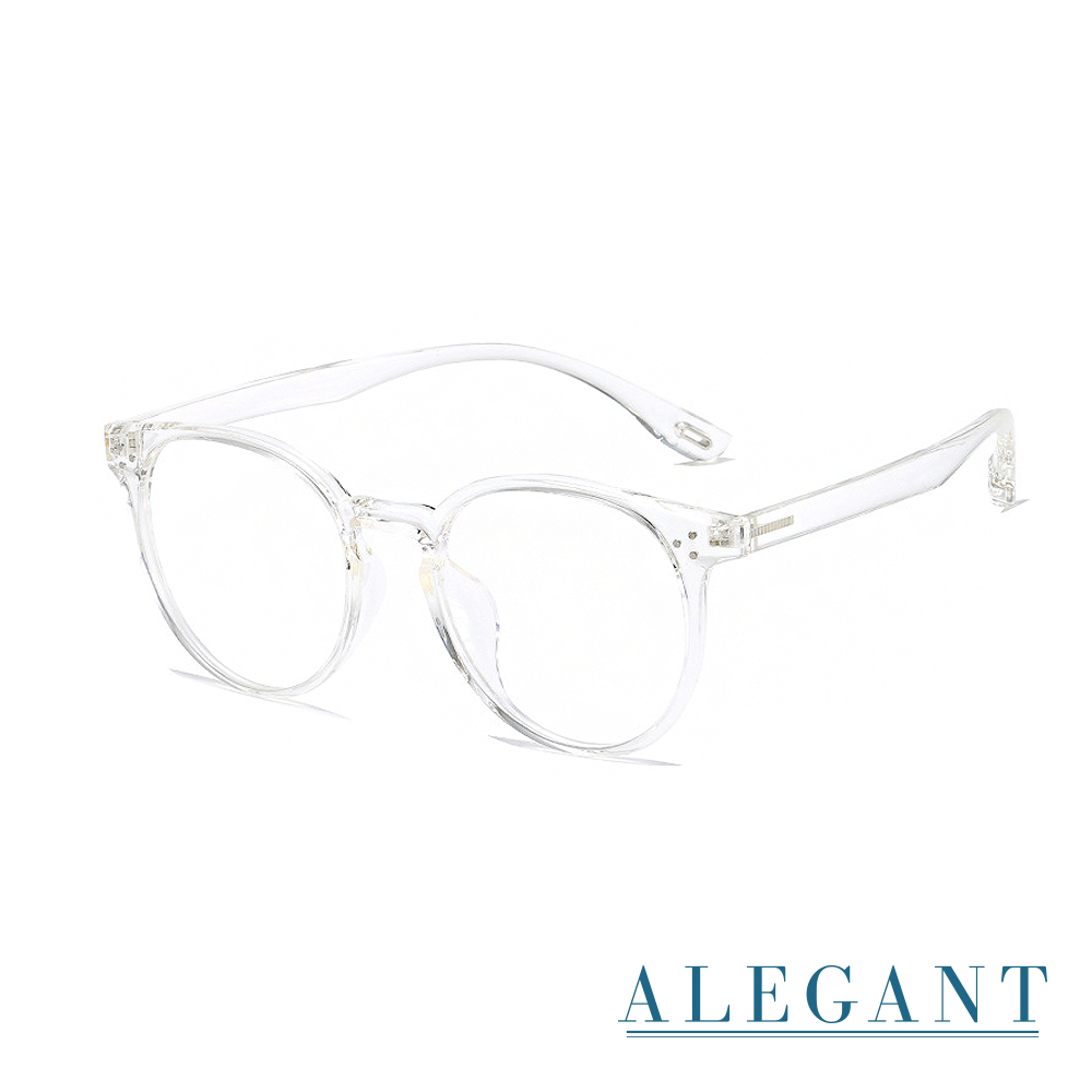 【ALEGANT】現代感澄雅透視圓框輕量TR90光學框UV400濾藍光眼鏡