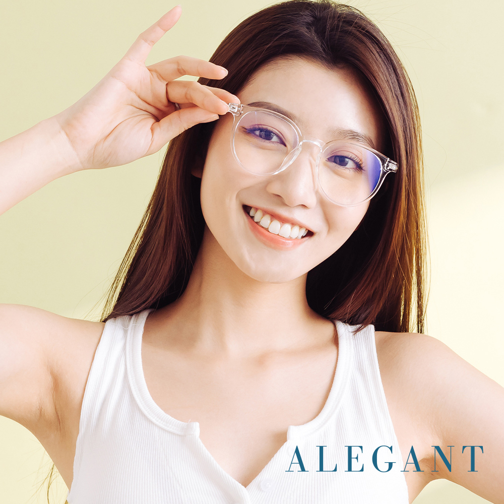 【ALEGANT】現代感澄雅透視圓框輕量TR90光學框UV400濾藍光眼鏡