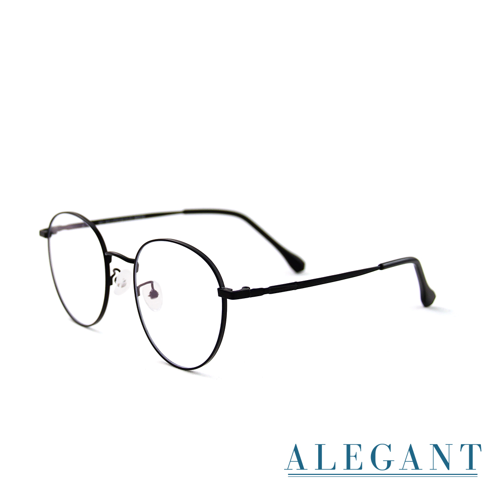 【ALEGANT】質感黑色細框UV400濾藍光眼鏡