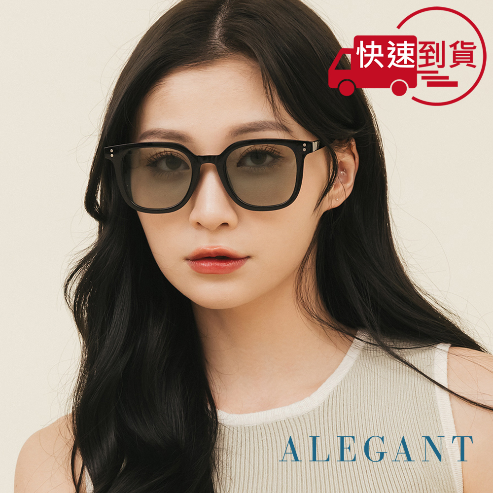 【ALEGANT】晨青綠韓版個性潮流方框墨鏡/UV400太陽眼鏡