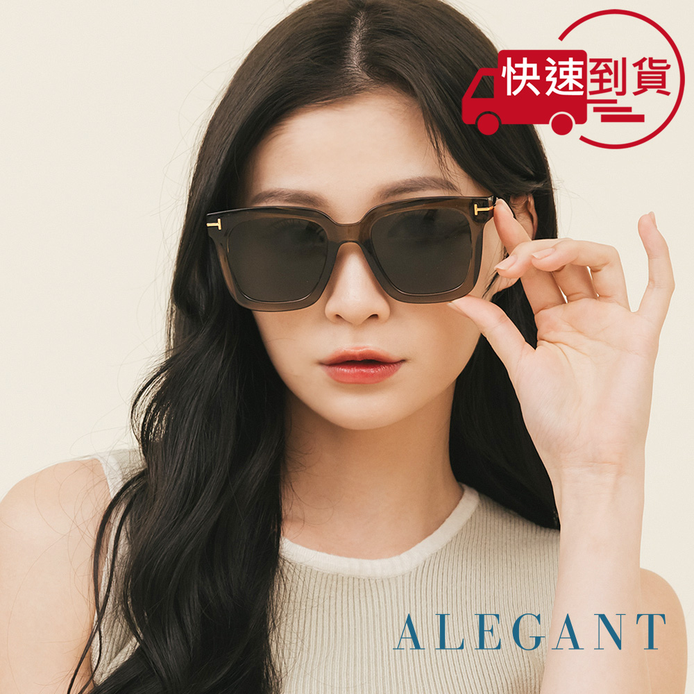 【ALEGANT】灰映綠都會未來感金飾立體線條勾勒方框輕量TR90寶麗來偏光墨鏡/UV400太陽眼鏡