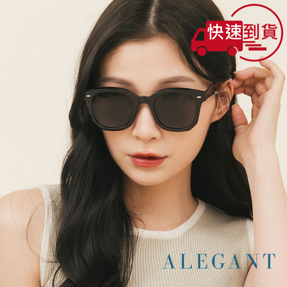 【ALEGANT】曦夏曜晶黑時髦日常威靈頓粗框輕量TR90寶麗來偏光墨鏡/UV400太陽眼鏡