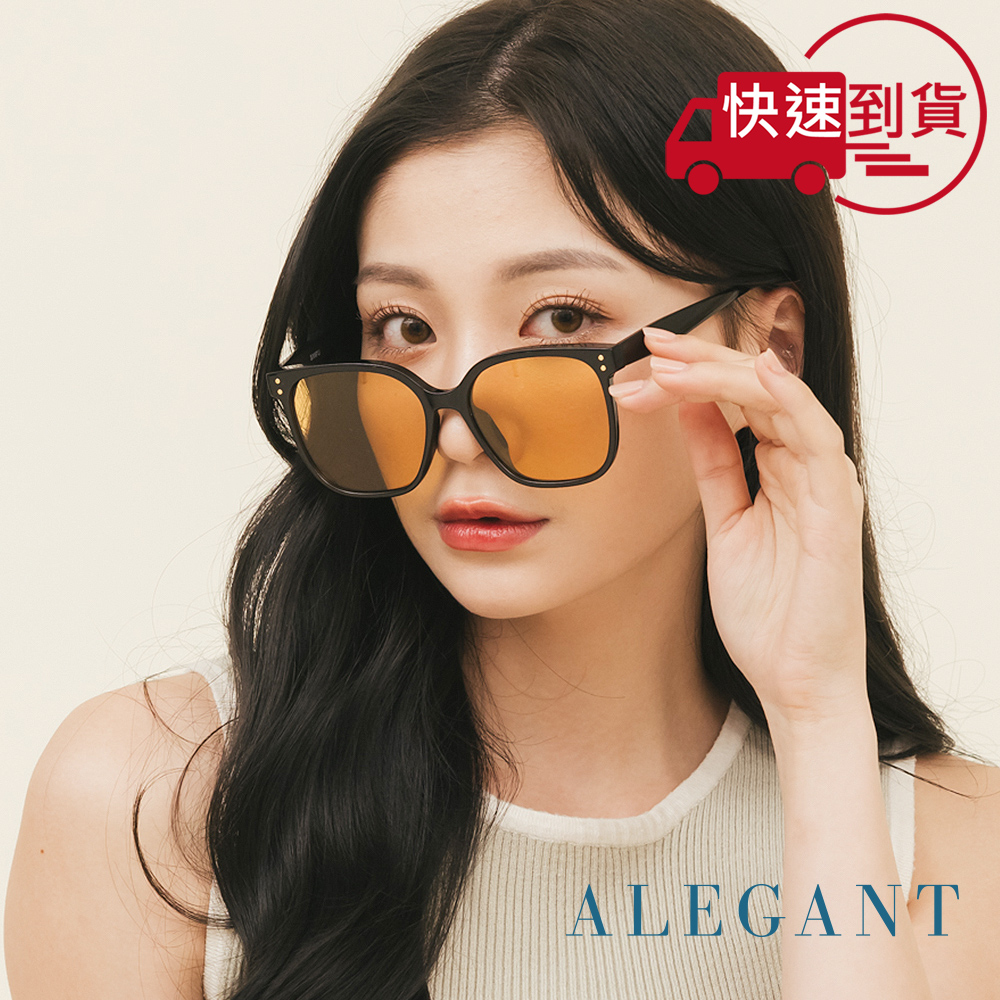 【ALEGANT】松香黃度假風韓版復古時尚中性方框輕量TR90防眩光寶麗來偏光墨鏡/UV400太陽眼鏡