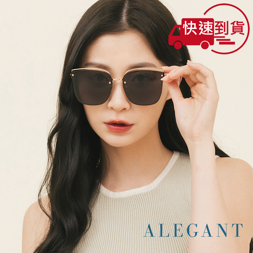 【ALEGANT】柔美氣質爵色黑貓眼設計金屬鏤空墨鏡/UV400太陽眼鏡