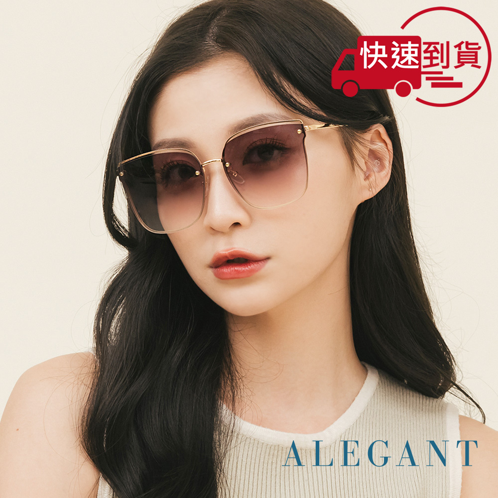 【ALEGANT】柔美氣質髮絲棕漸層貓眼設計金屬鏤空墨鏡/UV400太陽眼鏡