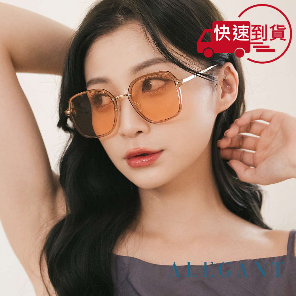 【ALEGANT】潤蜜橘韓版透視感金屬設計方框墨鏡/UV400太陽眼鏡