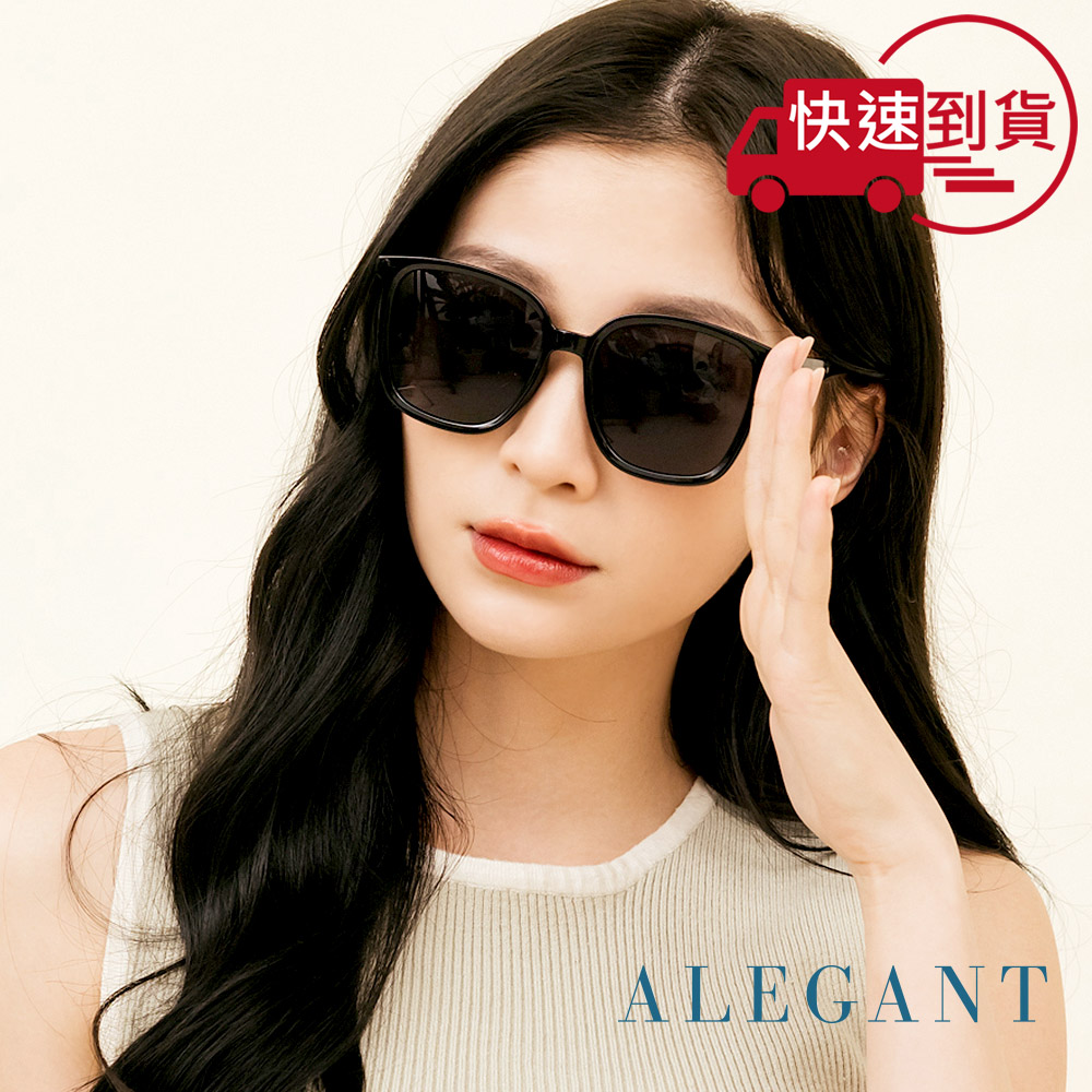 【ALEGANT】雅藝黑復古風格輕量橢圓方框墨鏡/UV400太陽眼鏡