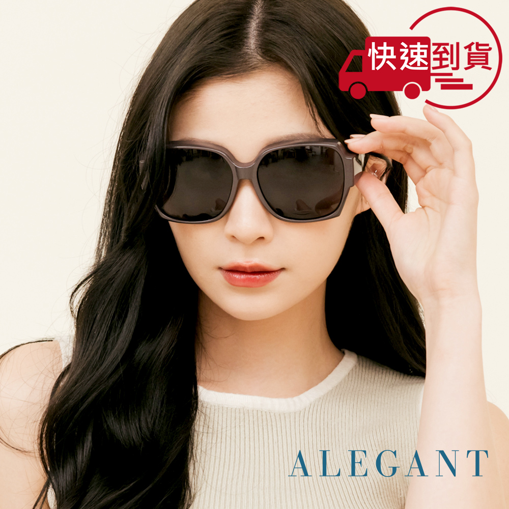 【ALEGANT】時尚葡茶紫舒適加大方框全罩式防滑彈力鏡腳寶麗來偏光墨鏡/外掛式UV400太陽眼鏡/包覆套鏡