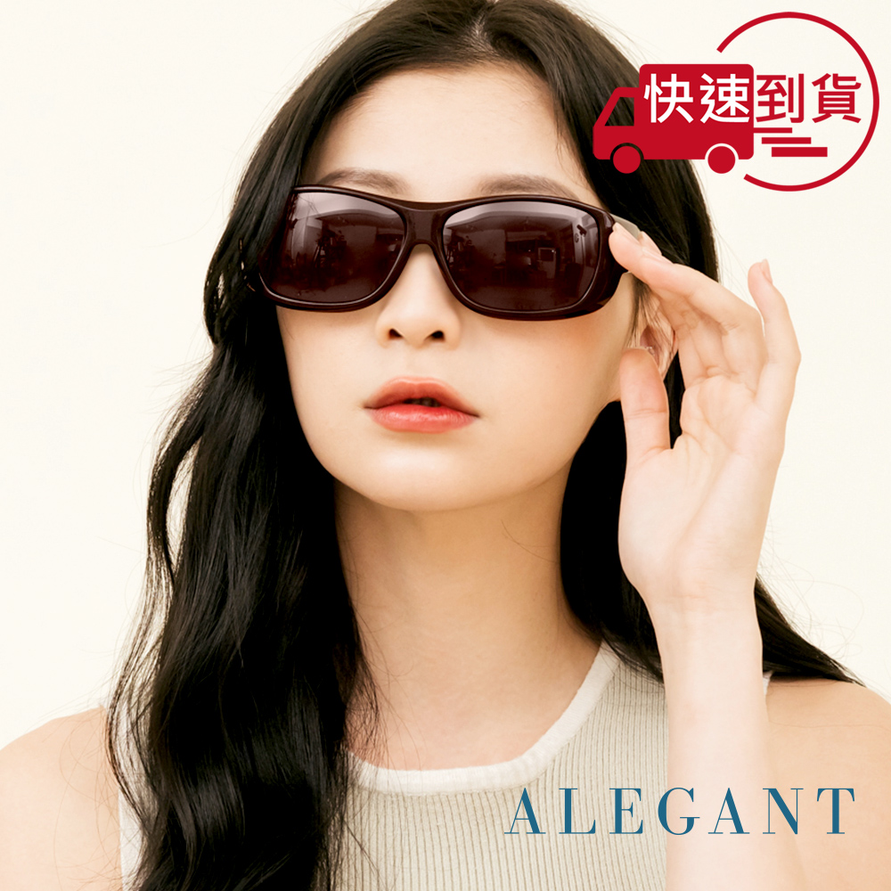 【ALEGANT】輕奢時尚雀茶棕透氣方框全罩式防滑彈力鏡腳寶麗來偏光墨鏡/外掛式UV400太陽眼鏡/包覆套鏡