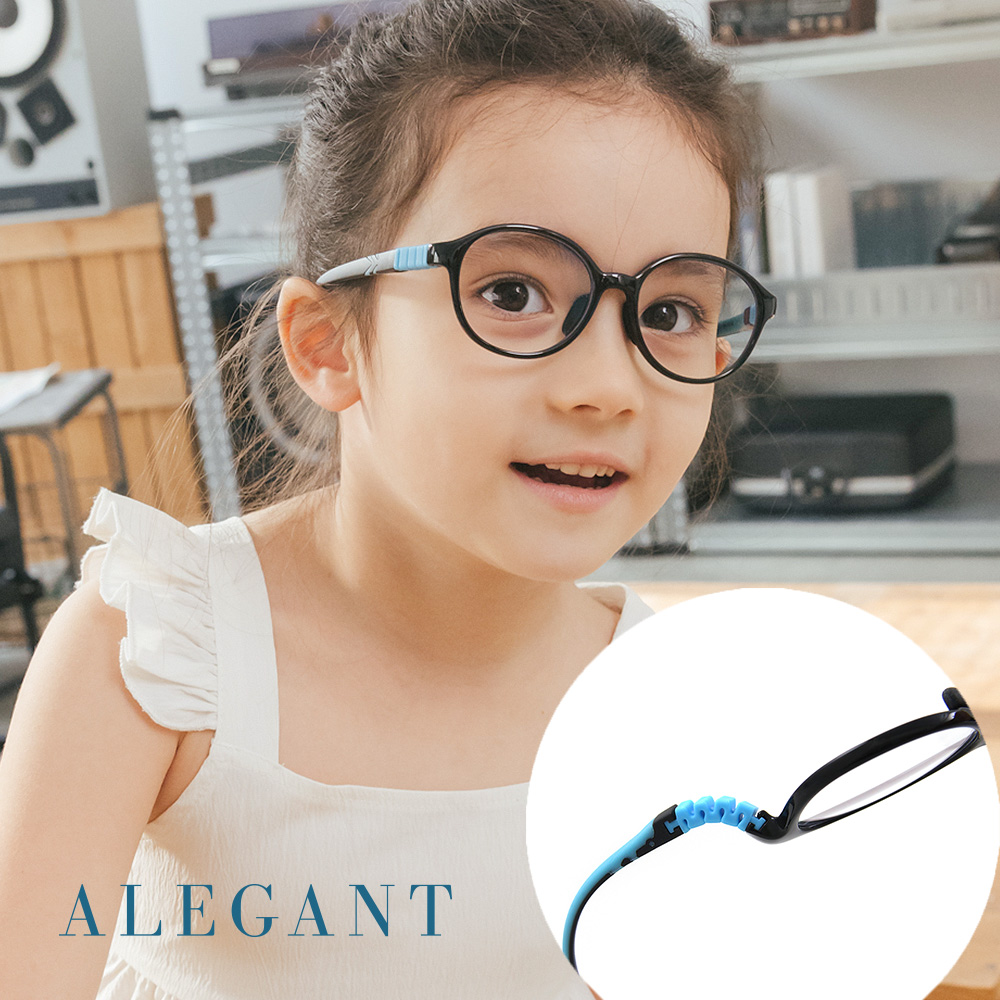 【ALEGANT】星際宙黑無螺絲設計輕量矽膠抗壓柔韌彈性圓框UV400兒童光學濾藍光眼鏡(附可拆裝防滑眼鏡繩)
