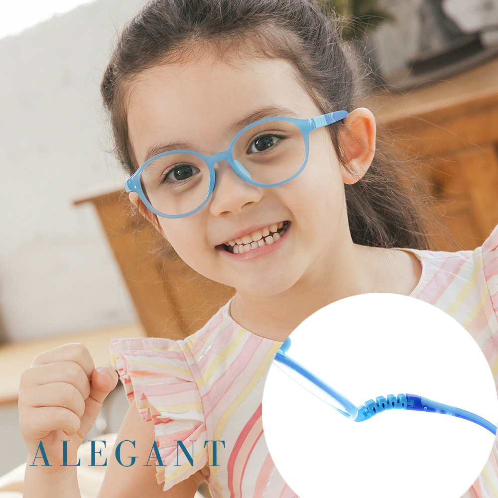 【ALEGANT】熱氣球藍無螺絲設計輕量矽膠抗壓柔韌彈性圓框UV400兒童光學濾藍光眼鏡(附可拆裝防滑眼鏡繩)