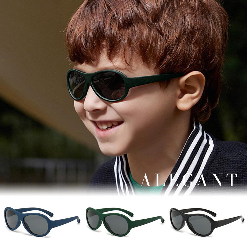 【ALEGANT】趣遊時尚兒童運動流線設計矽膠彈性太陽眼鏡/UV400偏光墨鏡