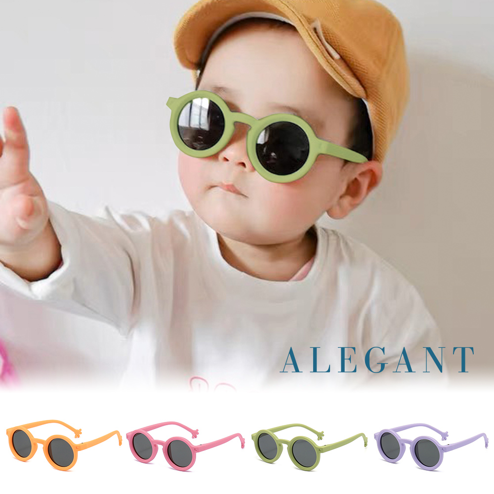 【ALEGANT】丹麥時尚小手設計兒童專用輕量矽膠彈性太陽眼鏡/UV400圓框偏光墨鏡