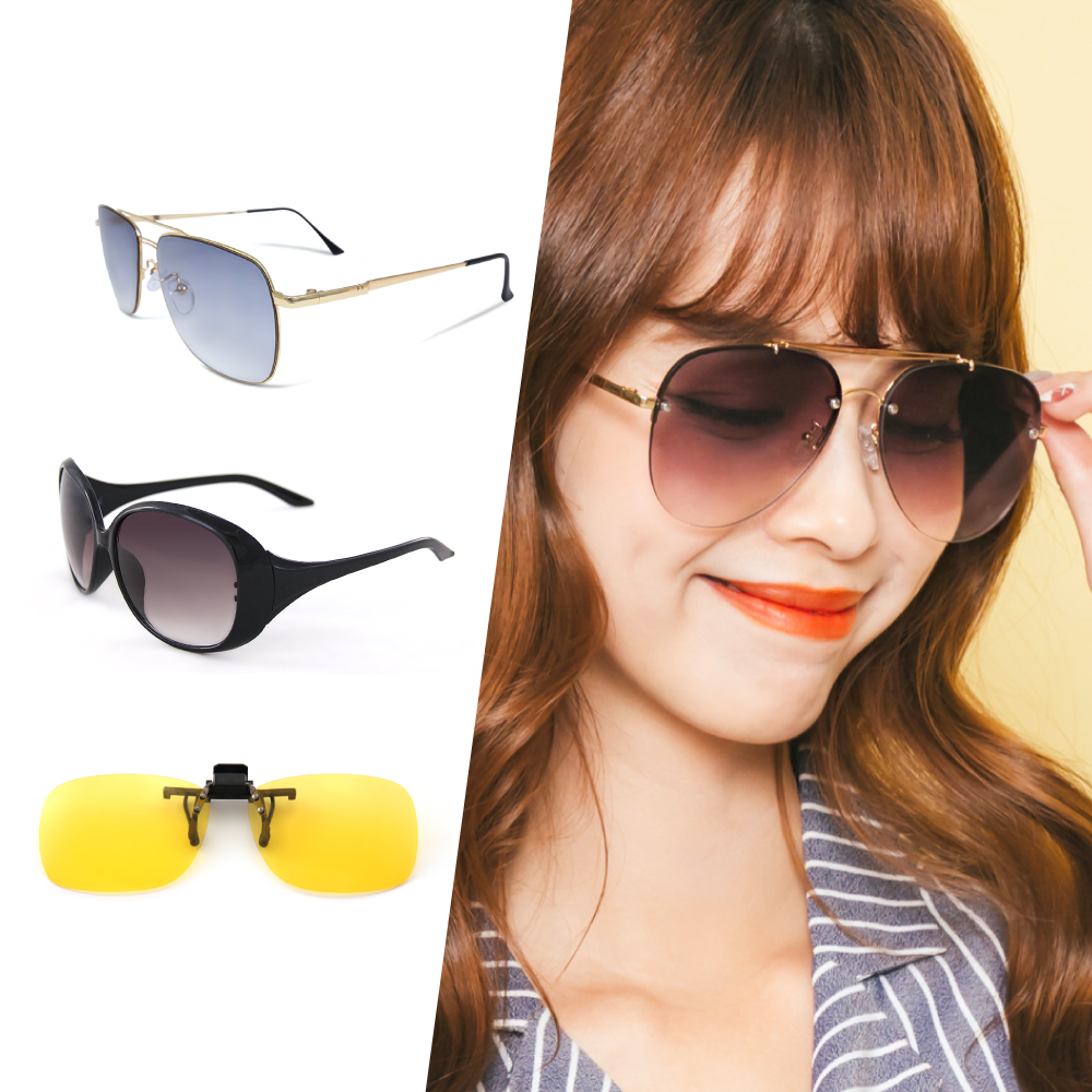 【ALEGANT】韓版輕奢時尚太陽眼鏡UV400防曬遮陽夏天必備墨鏡(男女可戴)