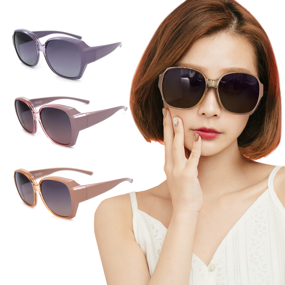 【ALEGANT】淡雅輕時尚漸層方框全罩式寶麗來偏光墨鏡/外掛式UV400太陽眼鏡/包覆套鏡